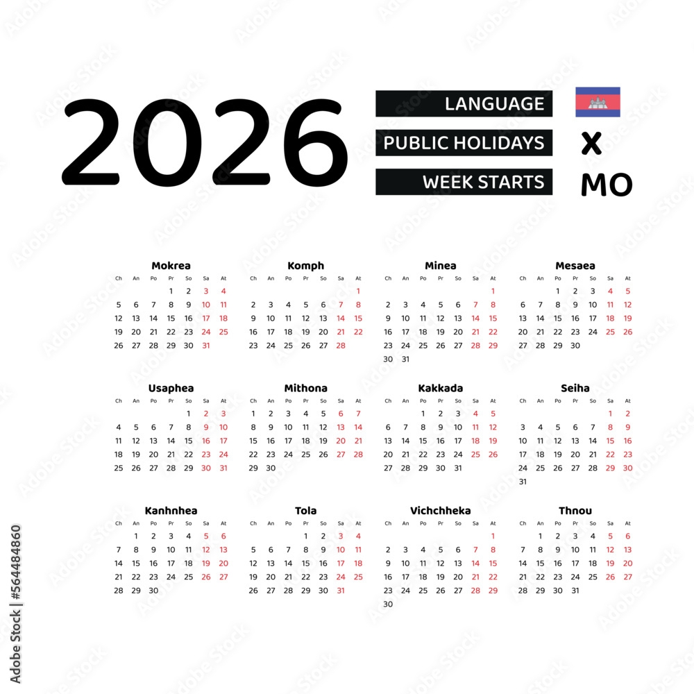 Cambodia Calendar 2026 Week Starts From Monday Vector Graphic Design
