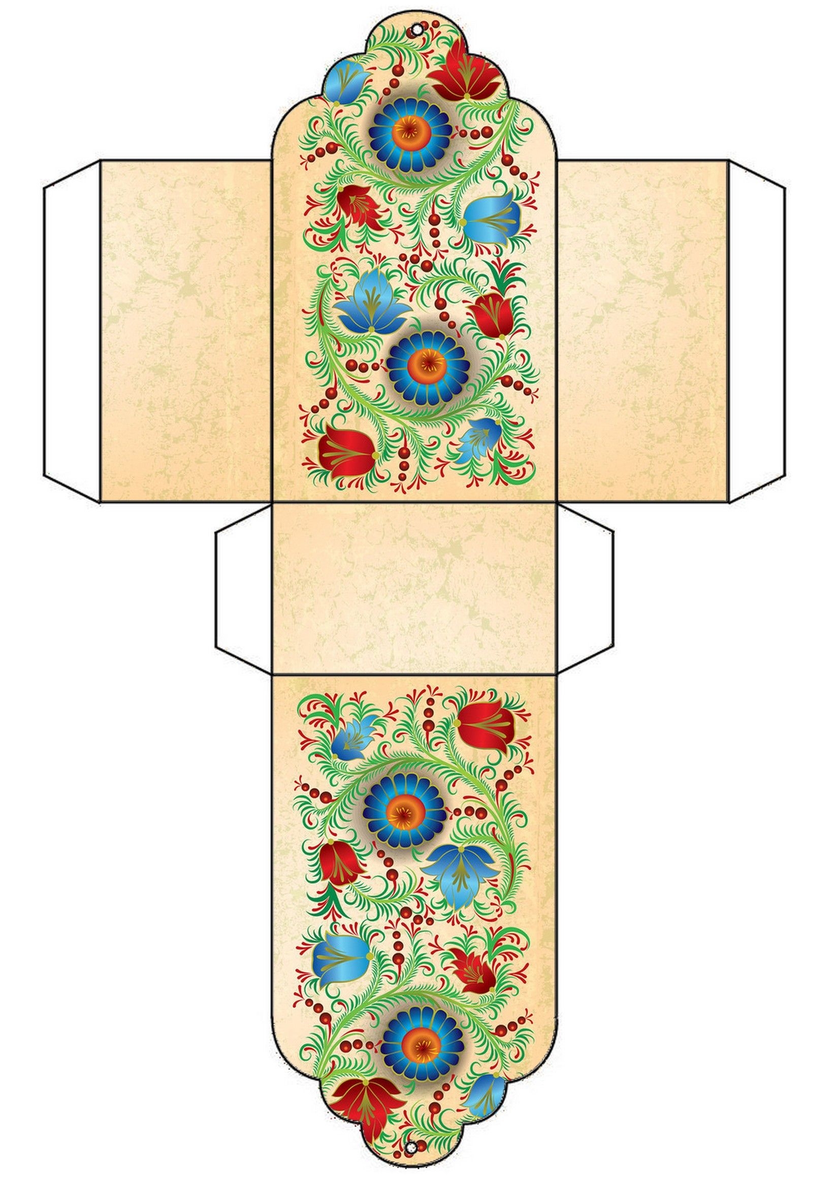 Box Templates Printable