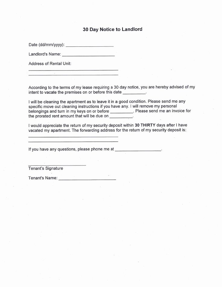 Printable 30 Day Notice To Landlord Template Printable New Year Banners
